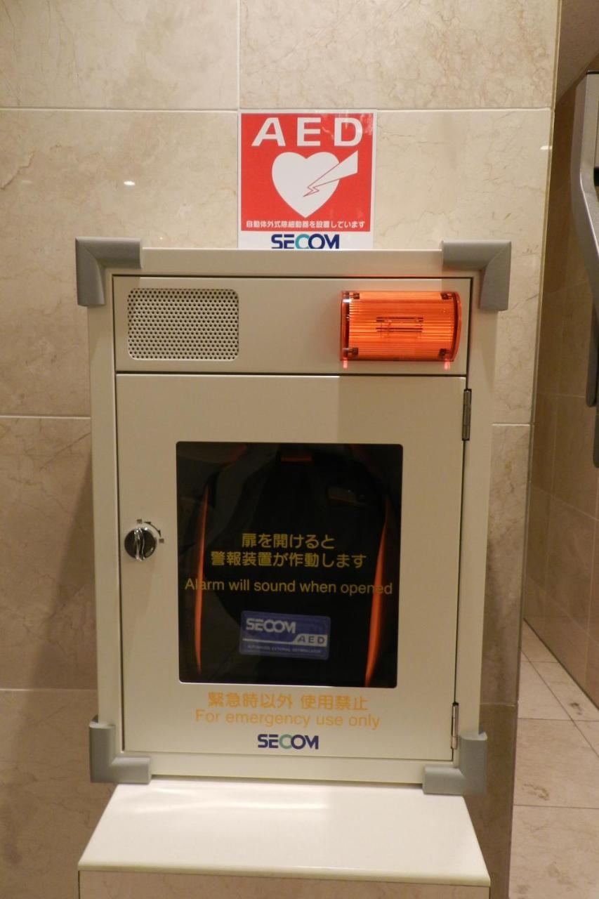 Check In Shijokarasuma Hotell Kyoto Eksteriør bilde